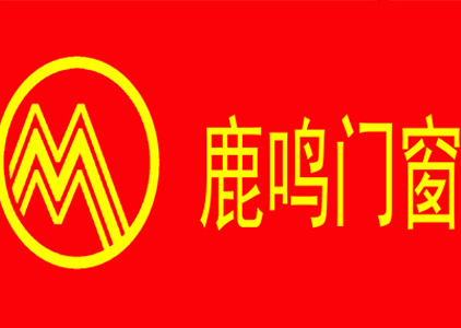 關(guān)于包一中新校建設(shè)工程配套項(xiàng)目的批復(fù)